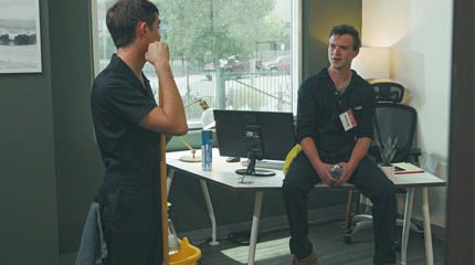 From floor sweeping to ass sweeping